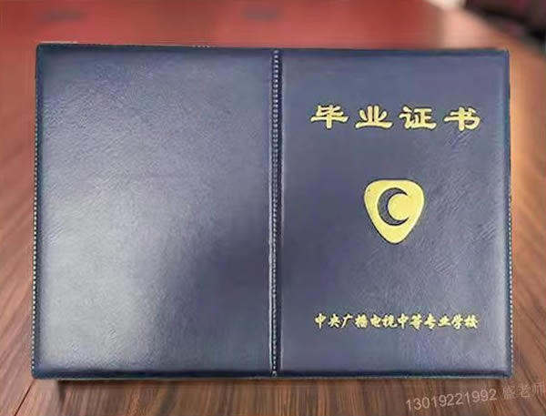 1680676855120482.jpg 未命名-6.jpg