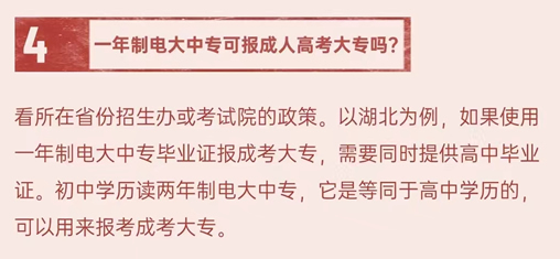 f4.jpg