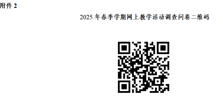 下载.png